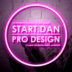 START.DAN WEB